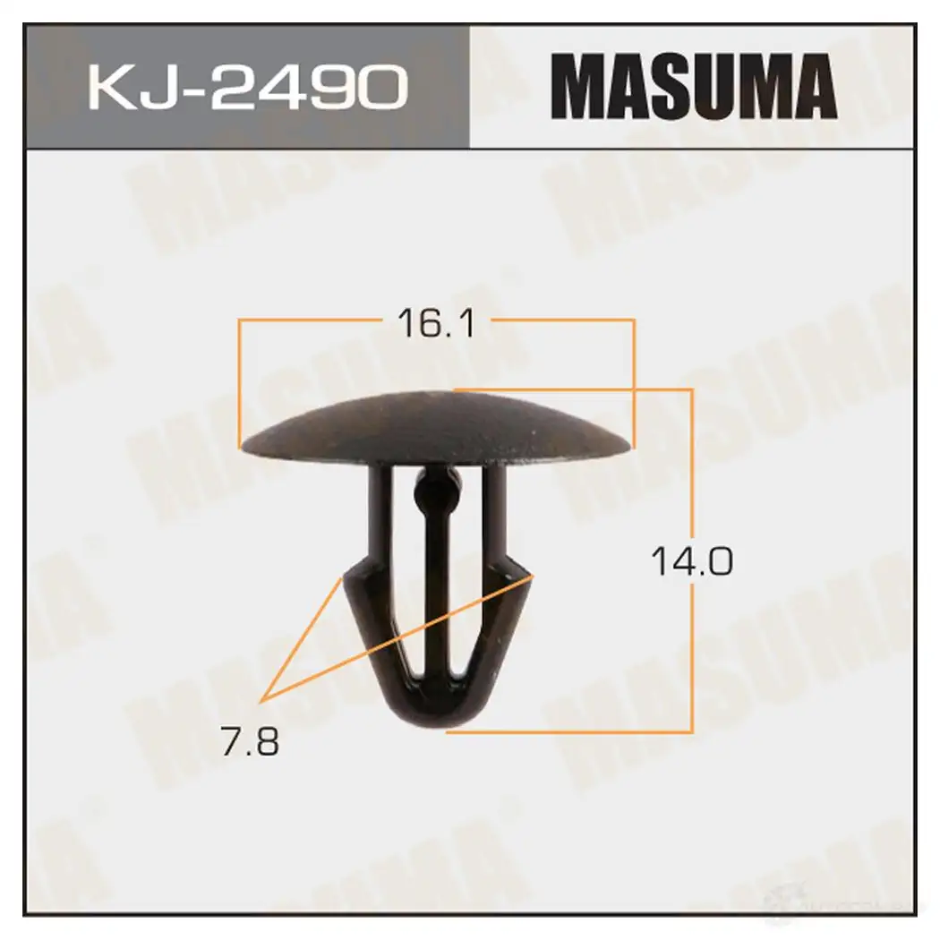 Клипса пластиковая MASUMA E QI15 1422886018 KJ-2490