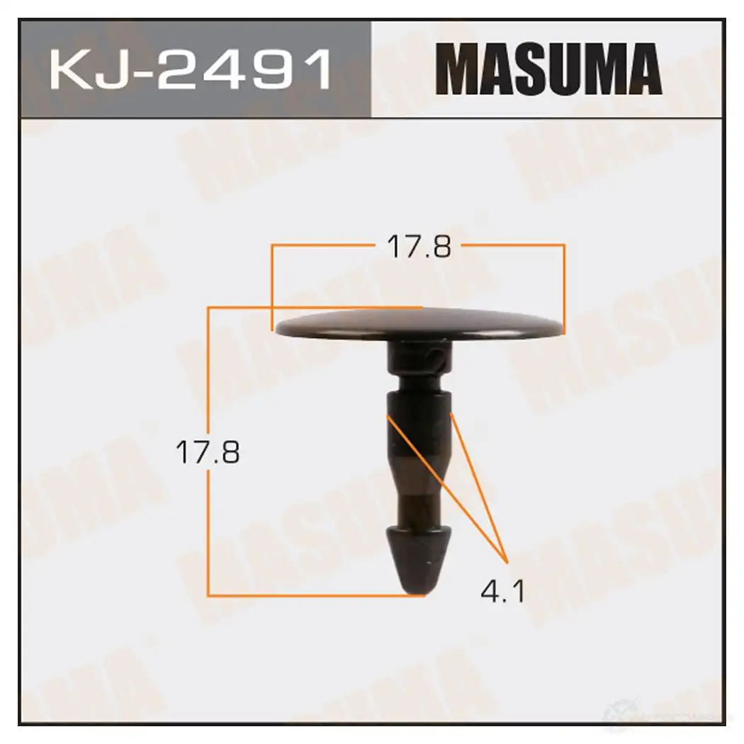 Клипса пластиковая MASUMA KJ-2491 1422886017 DW IIAA