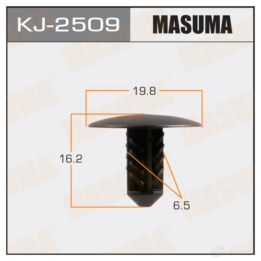 Клипса пластиковая MASUMA 1422885666 KJ-2509 EQO X5 изображение 0