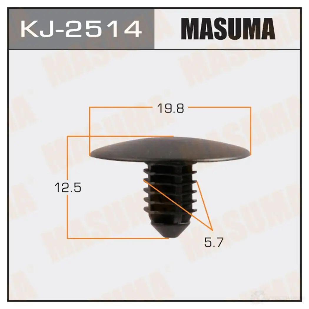 Клипса пластиковая MASUMA KJ-2514 T B3AF 1422886035