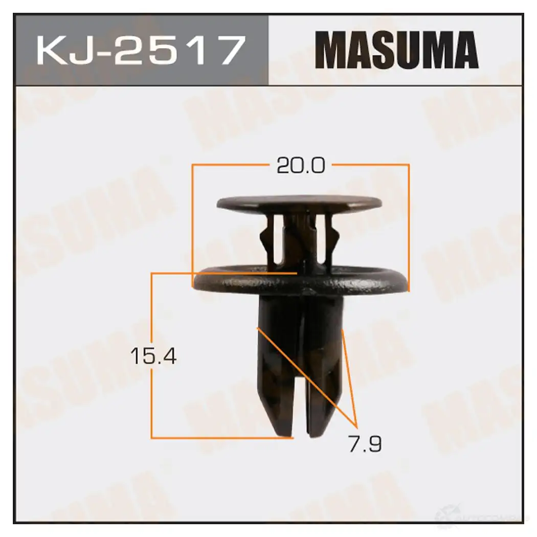 Клипса пластиковая MASUMA KJ-2517 E 3NLK 1422886032