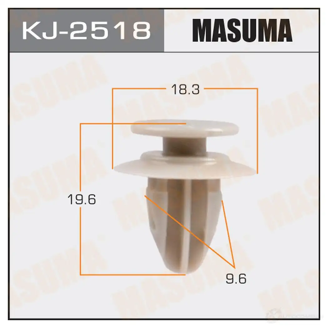 Клипса пластиковая MASUMA KJ-2518 1422886031 QI23 TO2