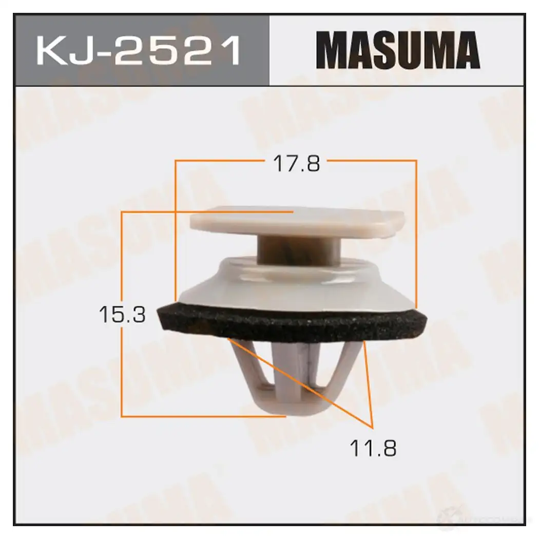 Клипса пластиковая MASUMA 1422886028 K5M6 KB KJ-2521 изображение 0