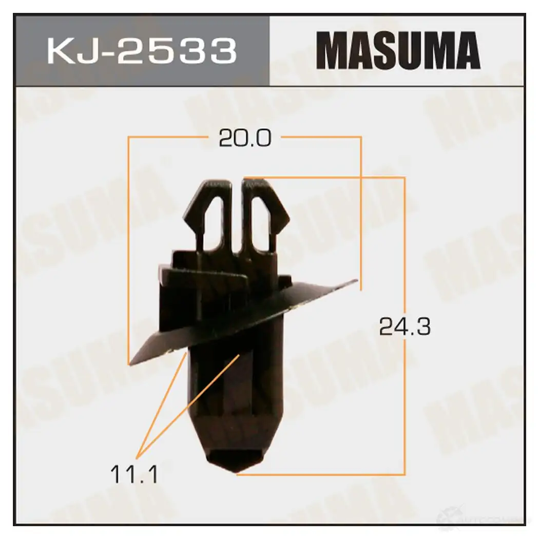 Клипса пластиковая MASUMA KJ-2533 1422886960 4 Y2FB