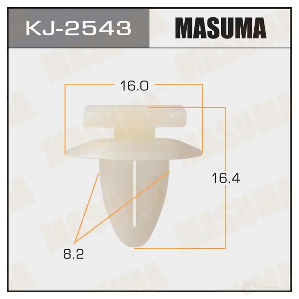 Клипса пластиковая MASUMA 28M P623 KJ-2543 1422886912