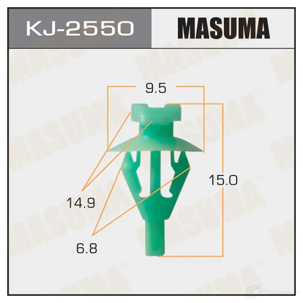 Клипса пластиковая MASUMA T QF5F 1422886905 KJ-2550 изображение 0