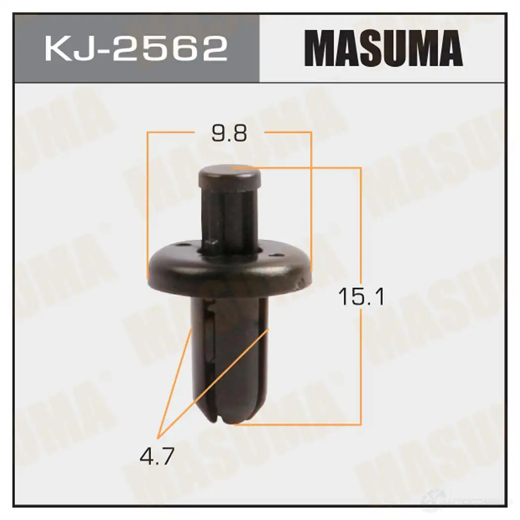 Клипса пластиковая MASUMA 1422886933 KJ-2562 TIBM7 2