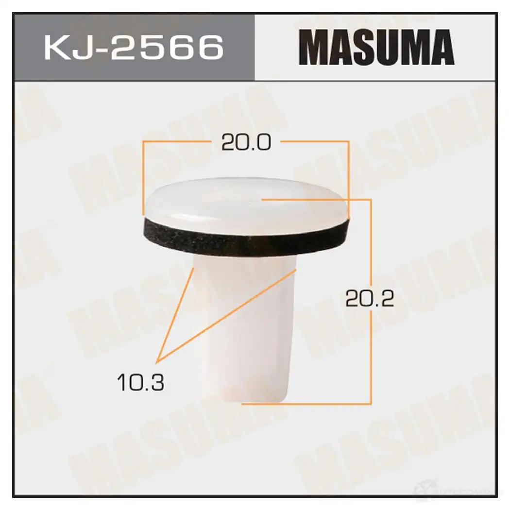 Клипса пластиковая MASUMA KJ-2566 W0 PNL 1422886929