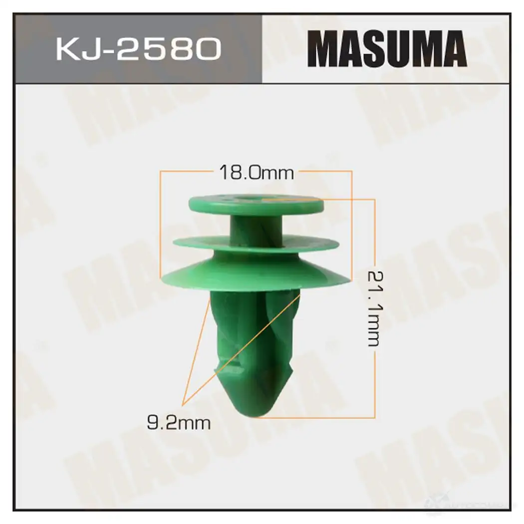 Клипса пластиковая MASUMA 1422888190 KJ-2580 4 66TA