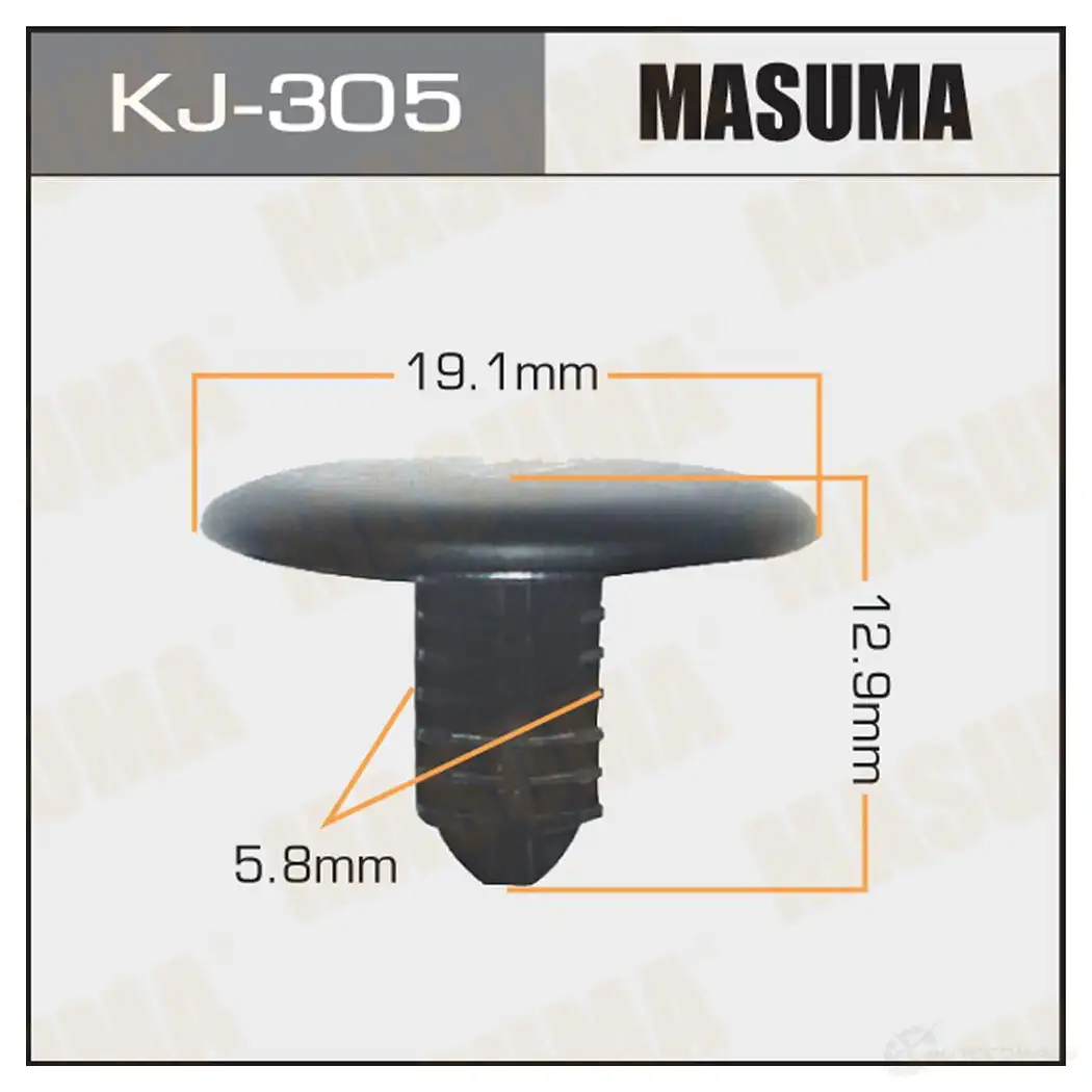 Клипса пластиковая MASUMA KJ-305 1422886022 J8T0 MY7