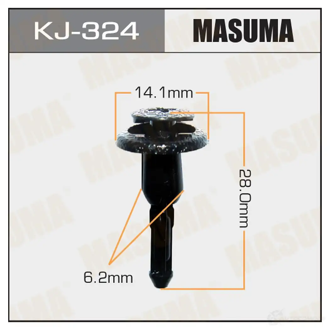 Клипса пластиковая MASUMA KJ-324 1422886125 9BRHOR O