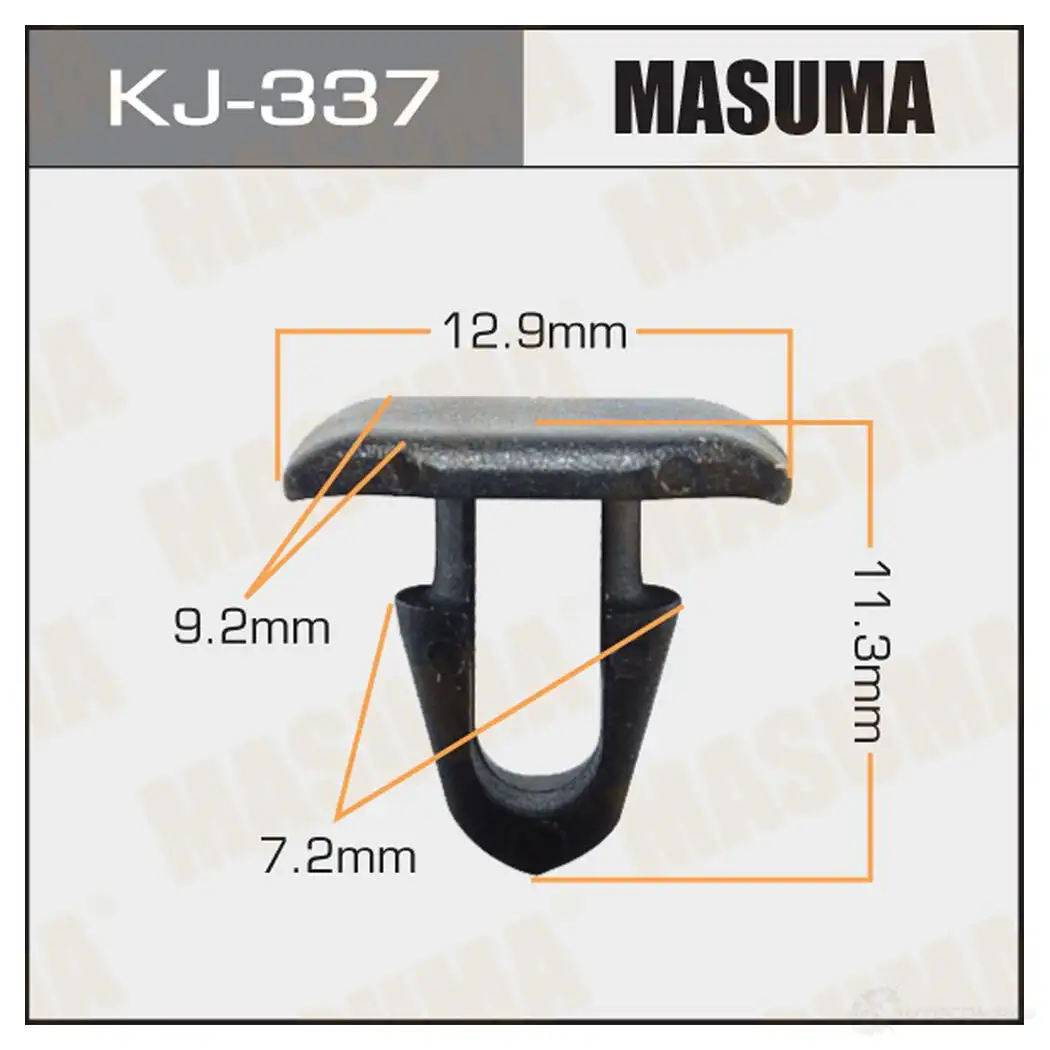 Клипса пластиковая MASUMA KJ-337 GY UM33 1422886057