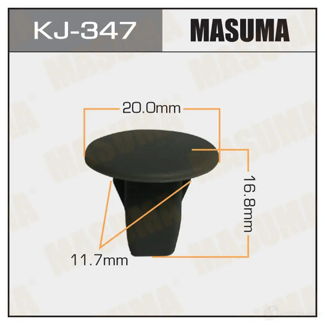 Клипса пластиковая MASUMA KJ-347 1422886049 91C K7