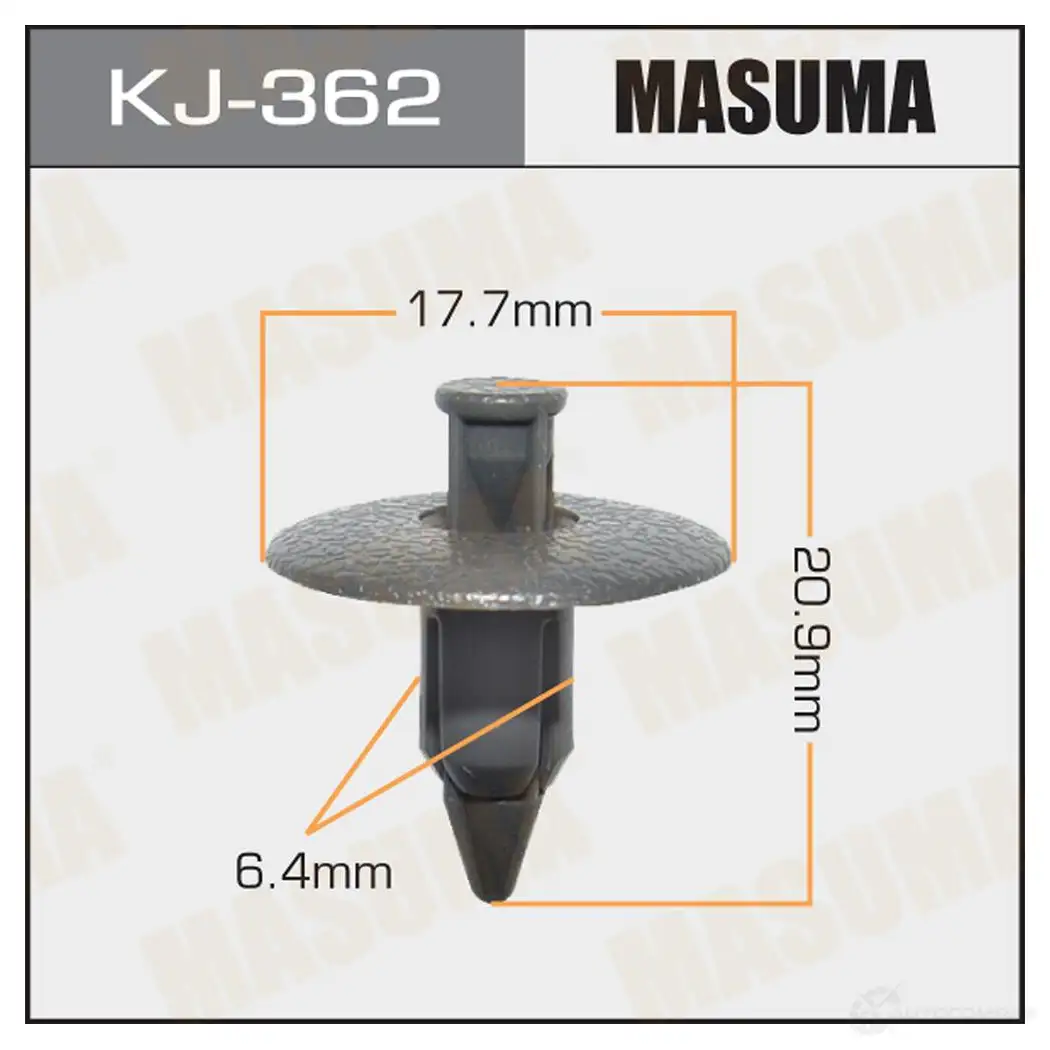 Клипса пластиковая MASUMA 1422886078 KJ-362 EA41 2
