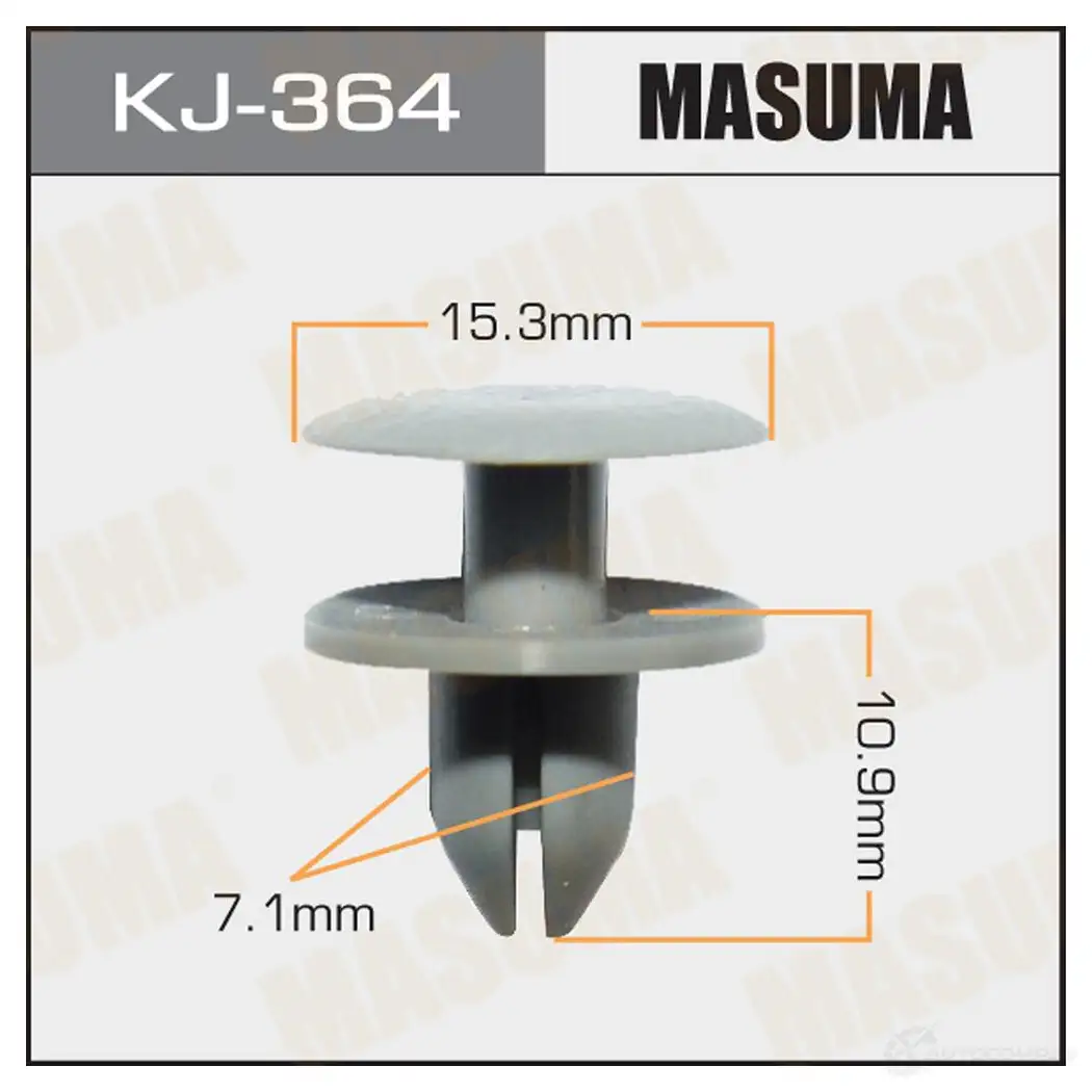 Клипса пластиковая MASUMA KJ-364 TO B4BP 1422886077