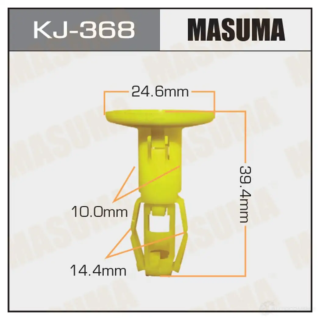 Клипса пластиковая MASUMA 1422886073 KJ-368 1 18GT