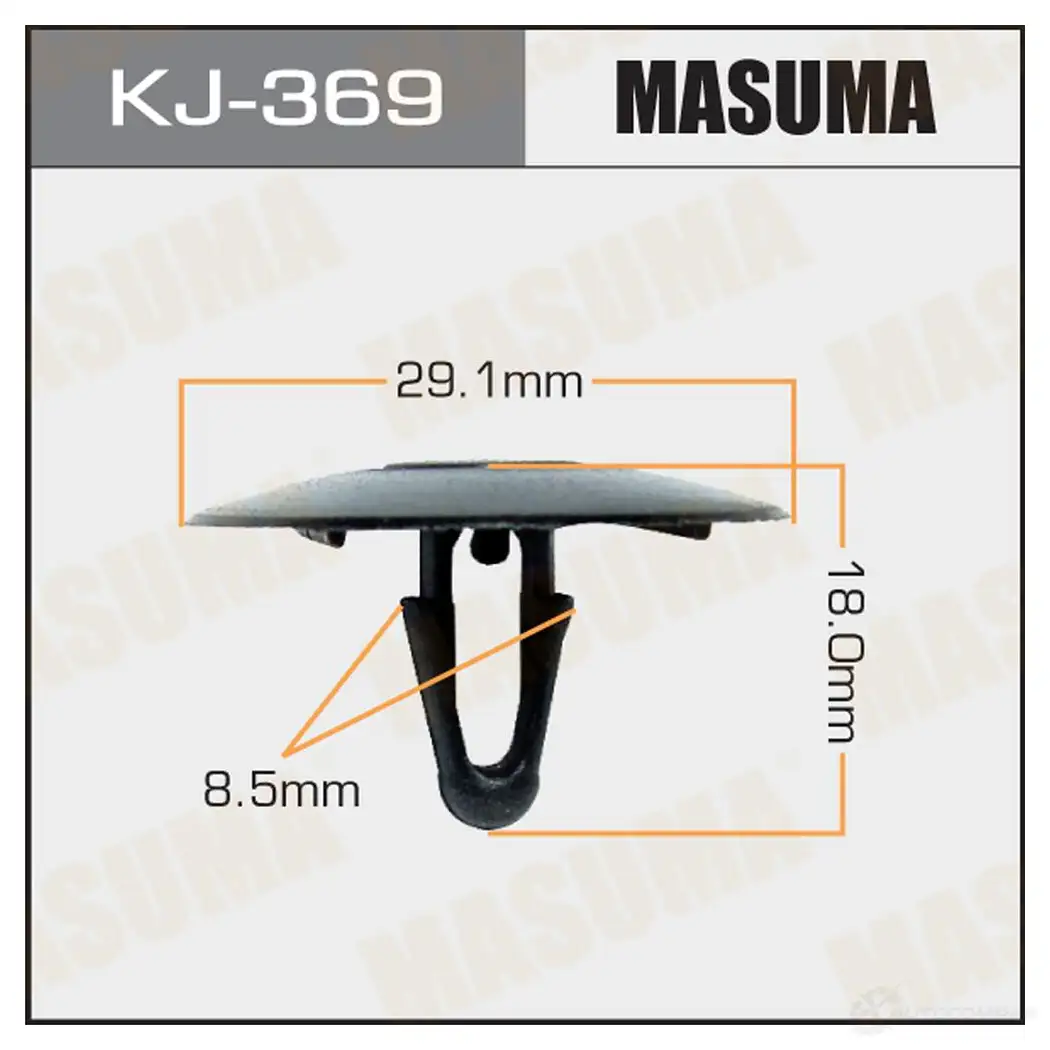 Клипса пластиковая MASUMA 1422886072 KJ-369 J 18PABP