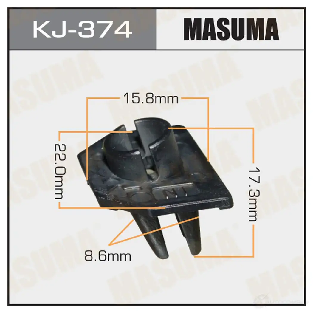 Клипса пластиковая MASUMA T14O AD 1422887015 KJ-374
