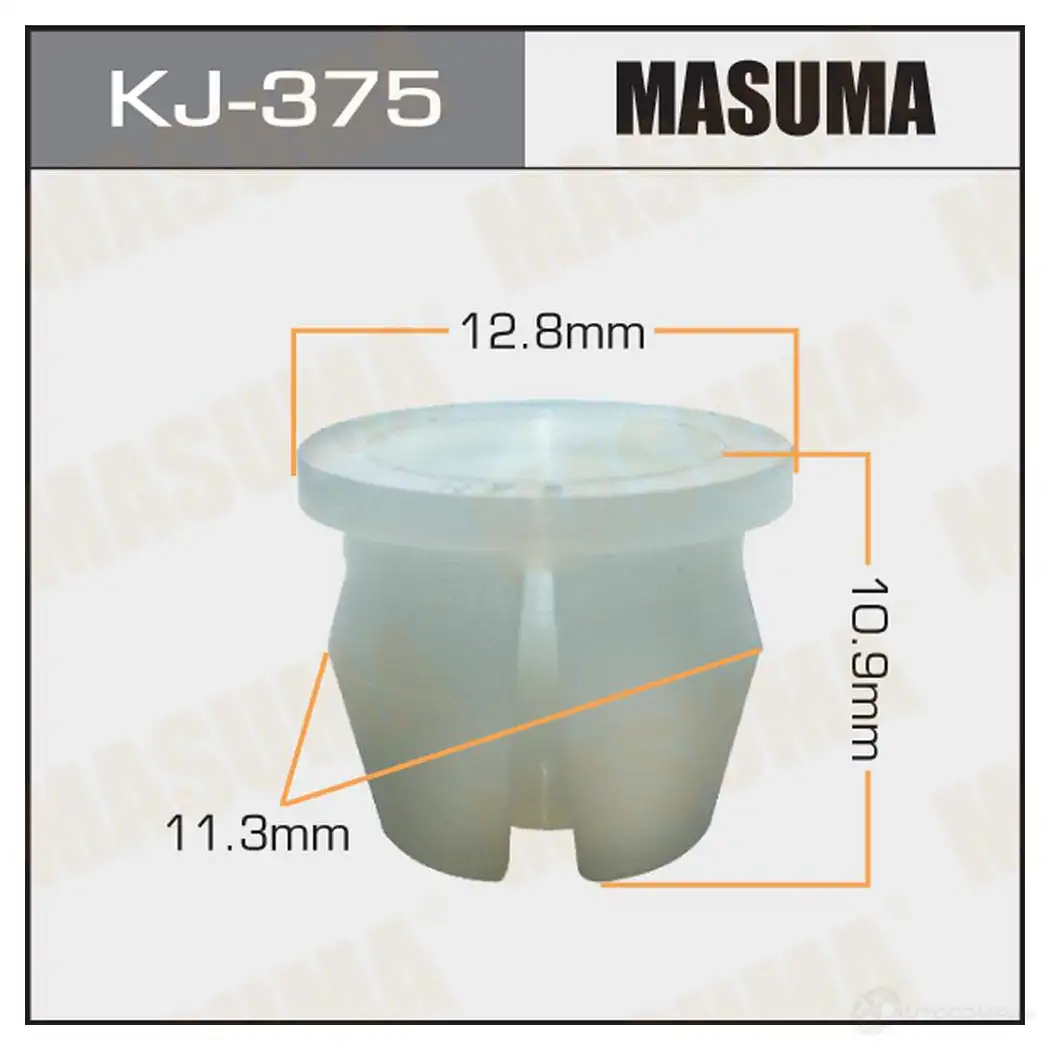 Клипса пластиковая MASUMA 3B7O 4 KJ-375 1422886068