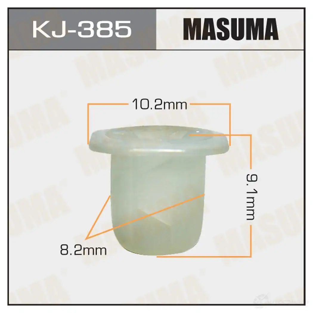 Клипса пластиковая MASUMA 1422886098 KJ-385 IYUCF KG