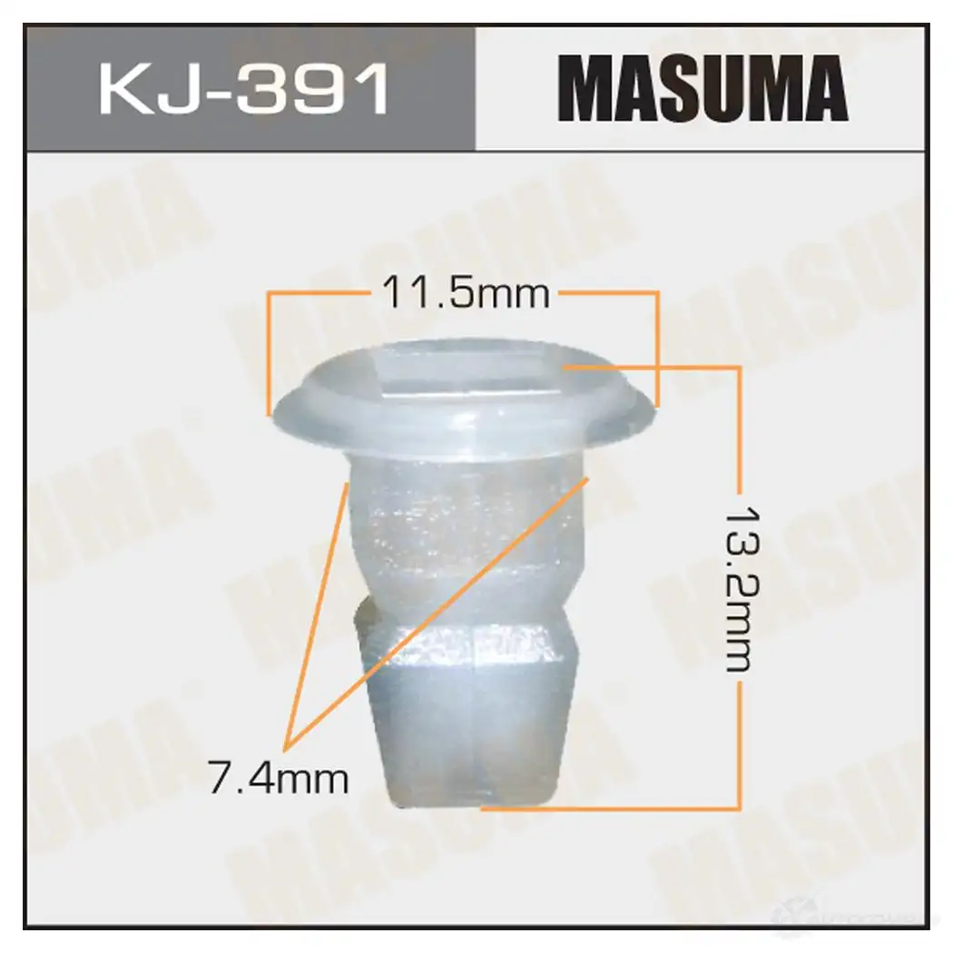 Клипса пластиковая MASUMA KJ-391 1422886093 V31D MN