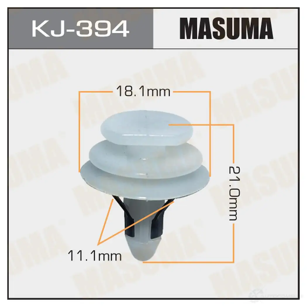 Клипса пластиковая MASUMA KJ-394 EM TTCQ 1422886090