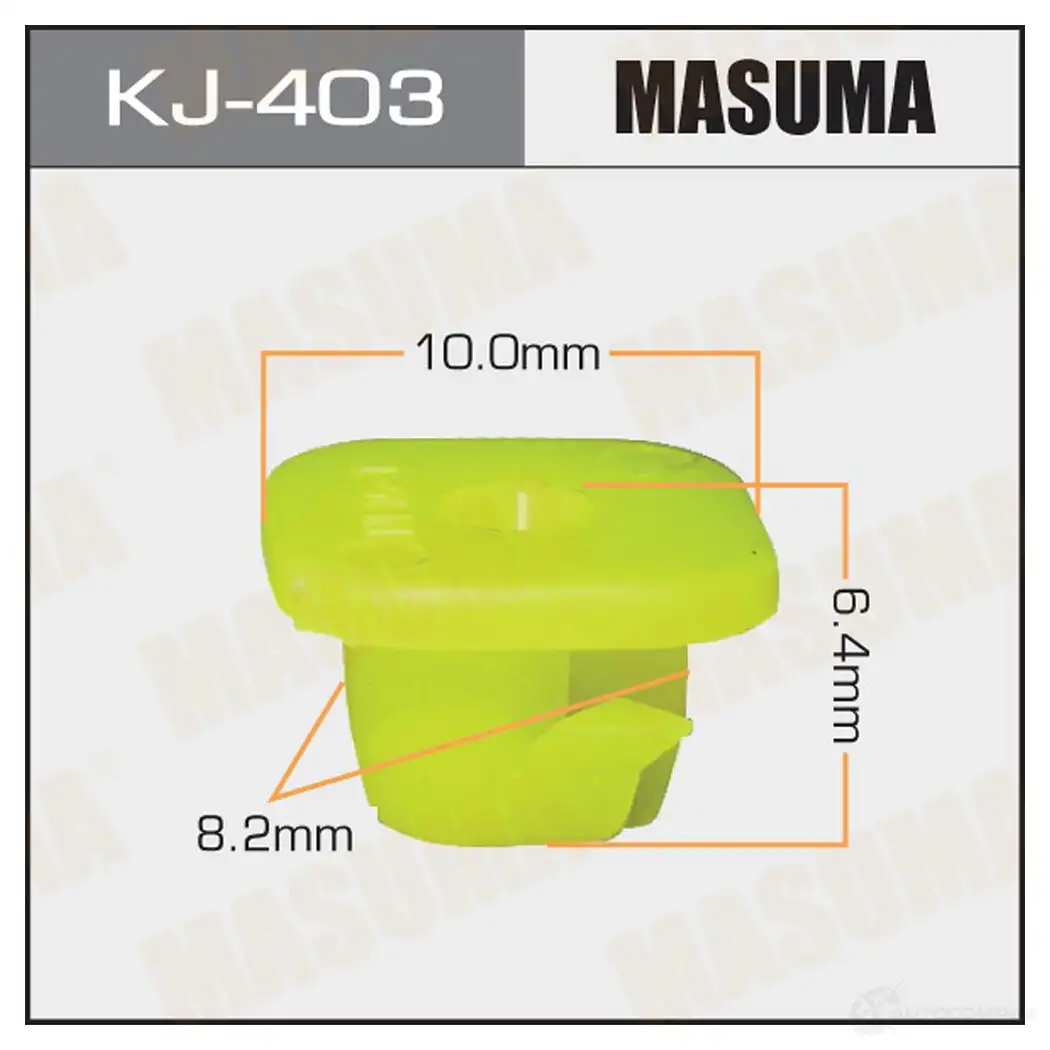 Клипса пластиковая MASUMA 6K HE0F KJ-403 1422886081