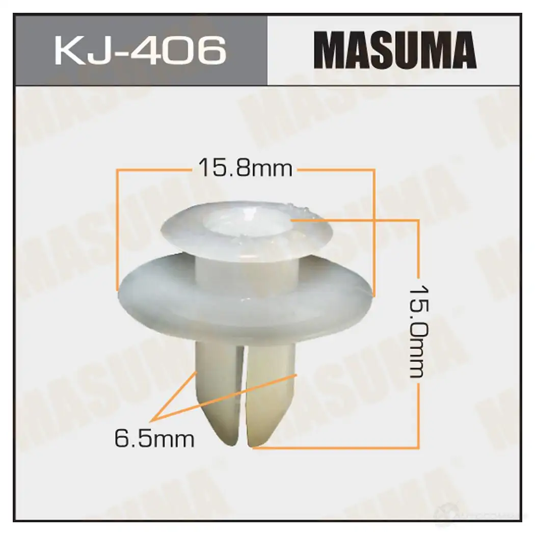 Клипса пластиковая MASUMA KJ-406 1422886117 TWV PLS