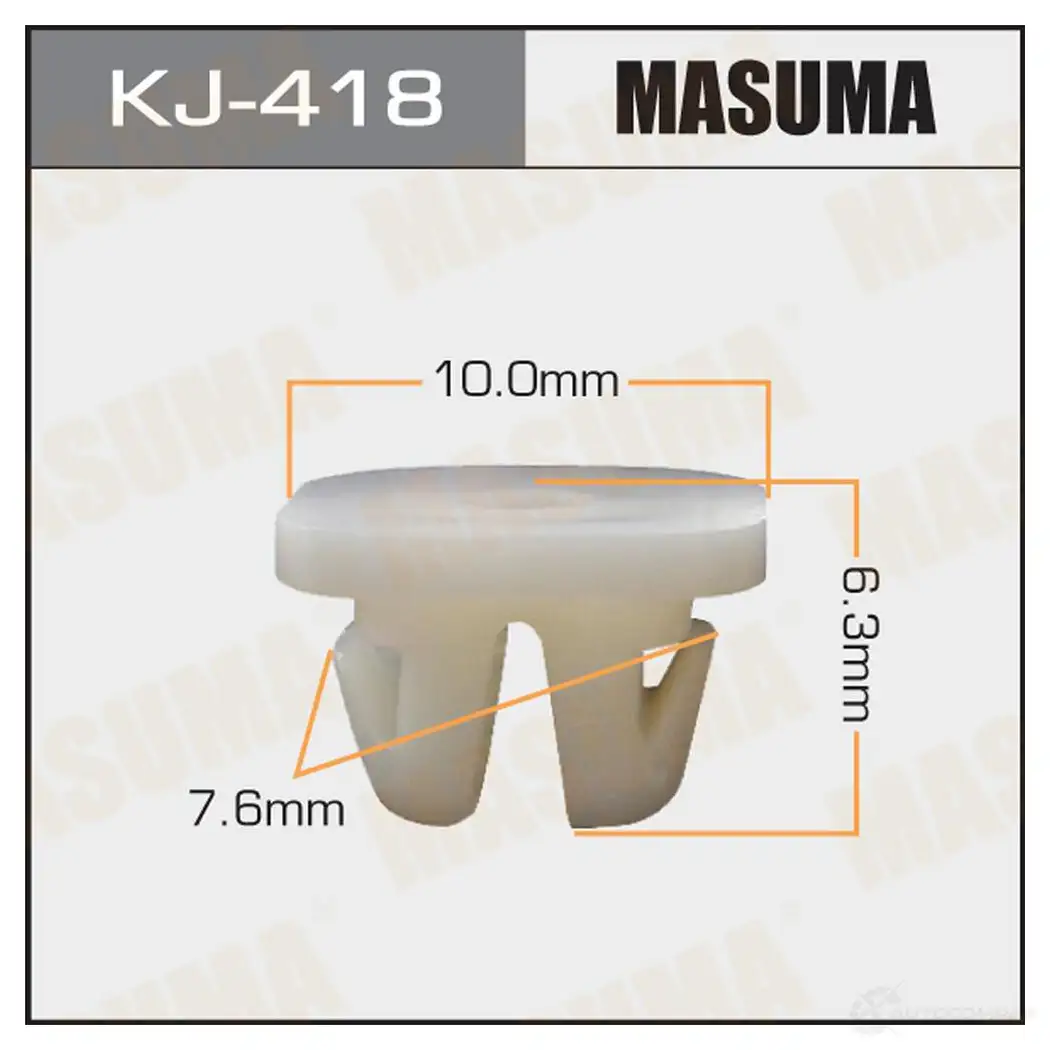 Клипса пластиковая MASUMA KJ-418 1422886106 L52TC I