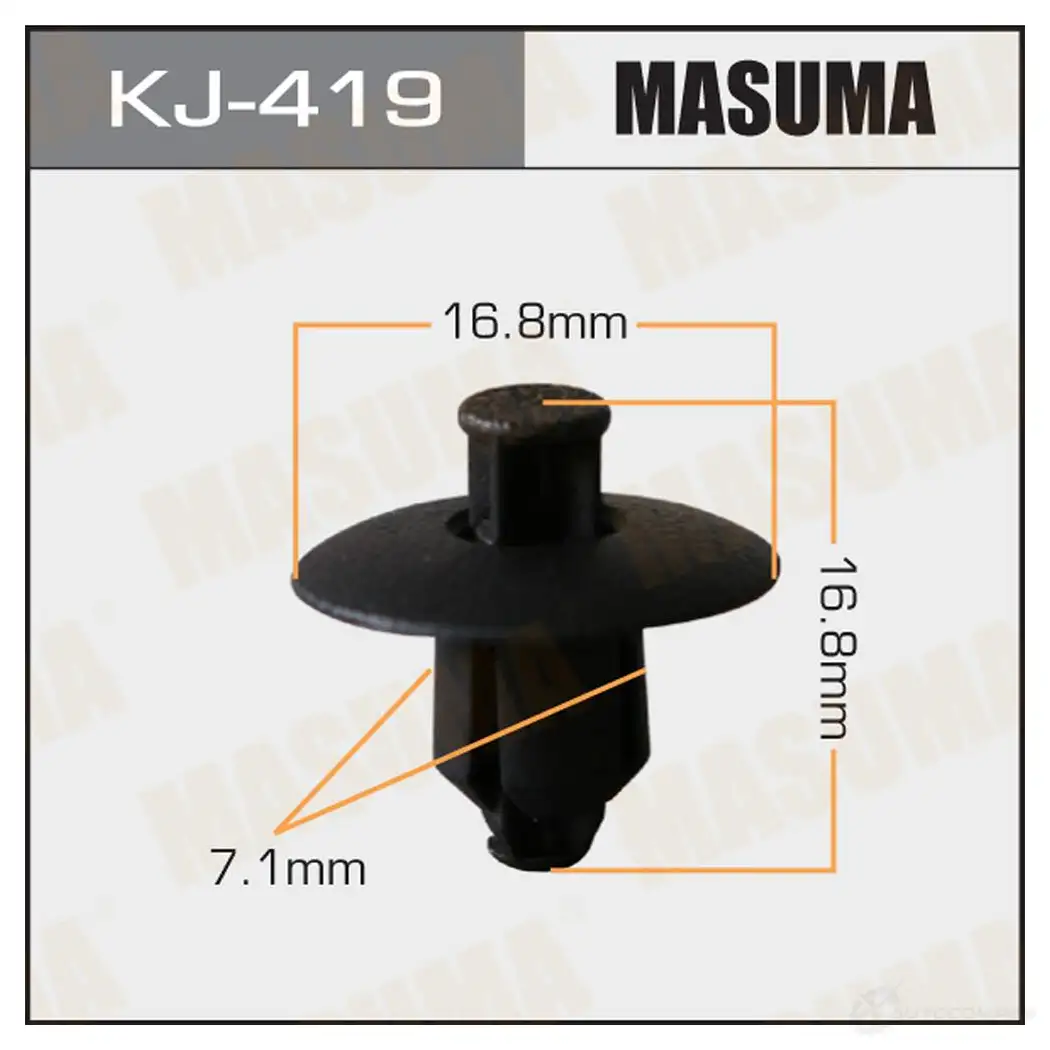Клипса пластиковая MASUMA 1422886105 KJ-419 QKR 9B