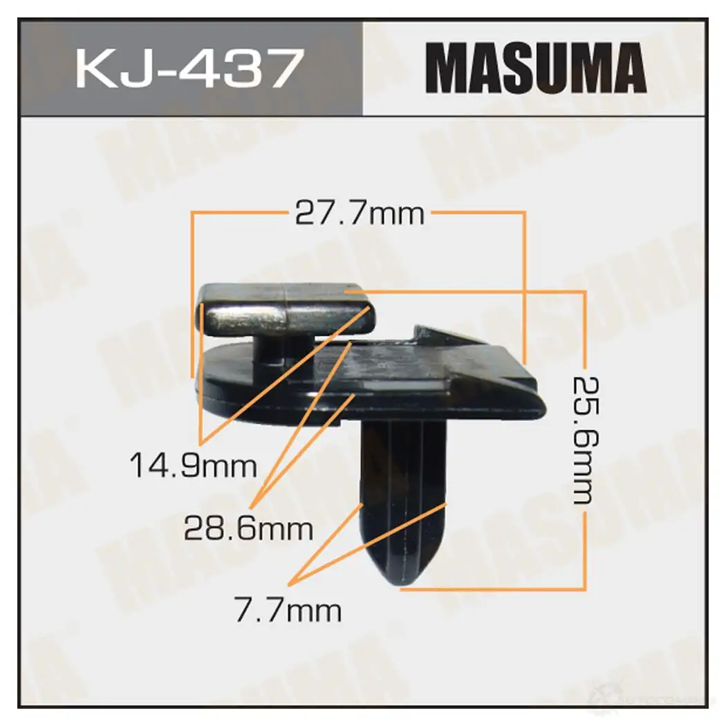 Клипса пластиковая MASUMA 1422885972 E9U J7FC KJ-437