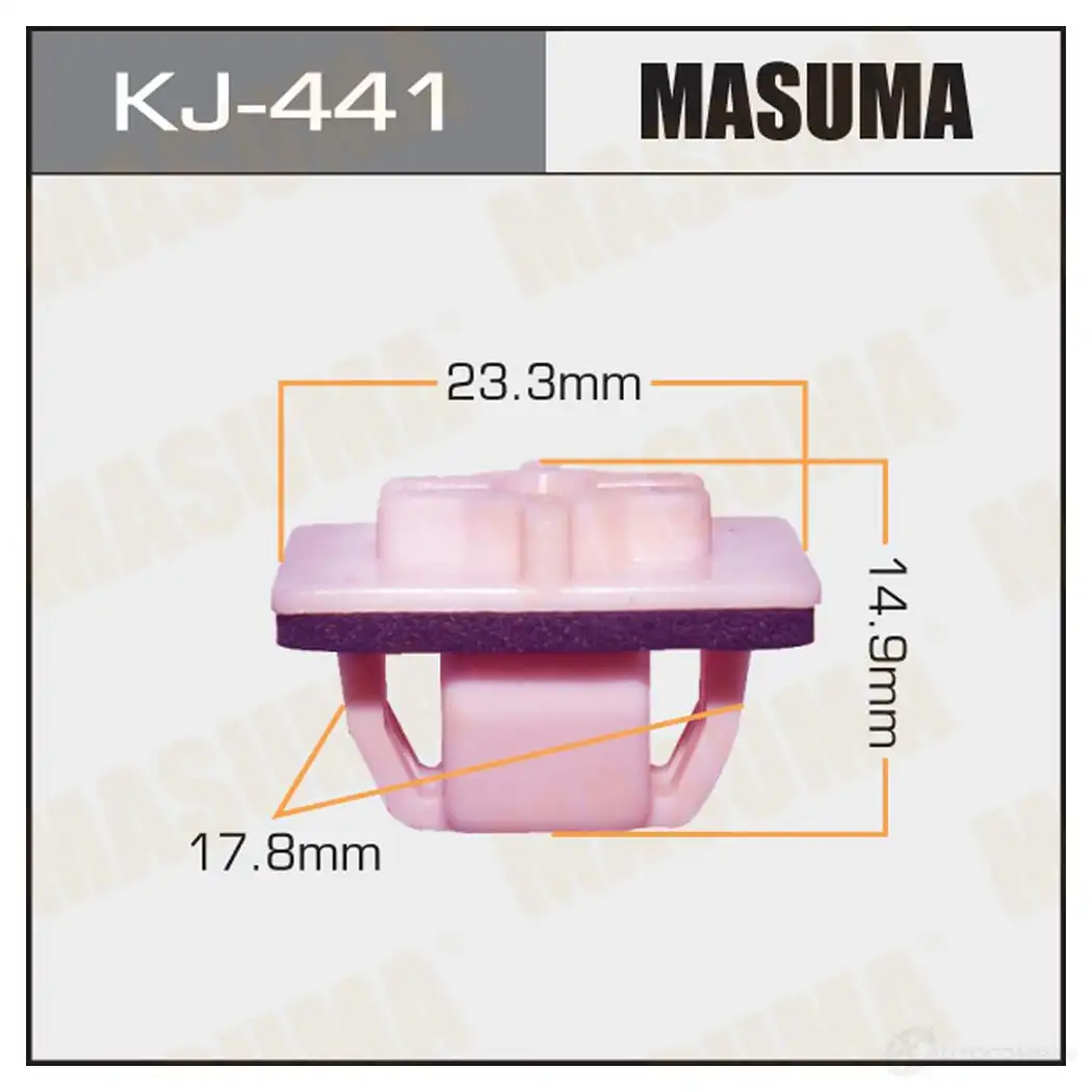 Клипса пластиковая MASUMA Y 1DN3N KJ-441 1422885968