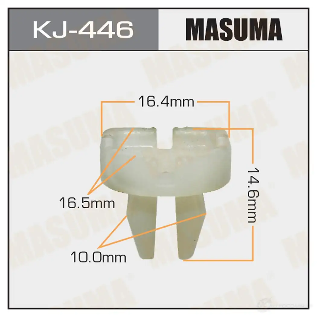 Клипса пластиковая MASUMA X BMFCV KJ-446 1422885964