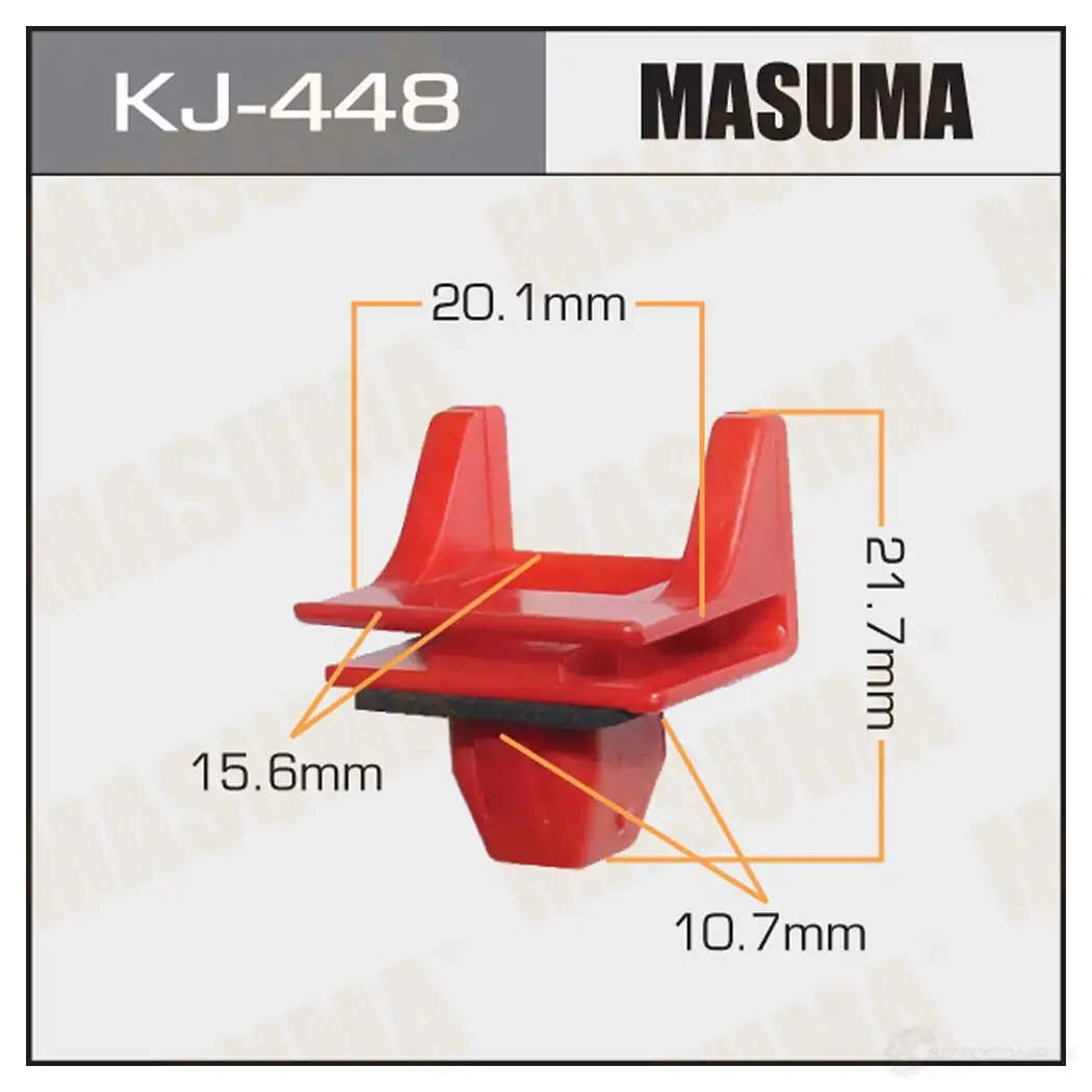 Клипса пластиковая MASUMA 1422885963 EO6 NK KJ-448