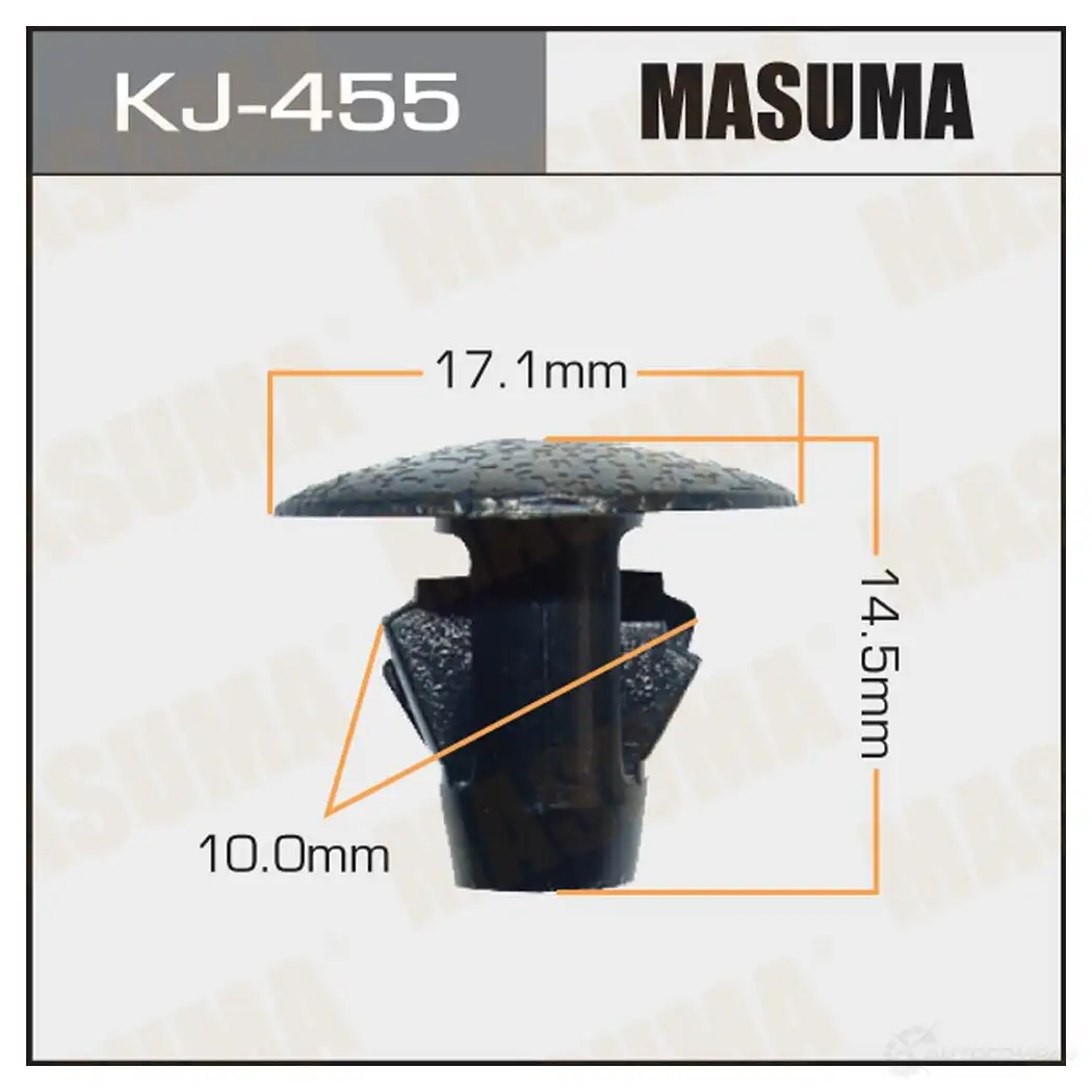 Клипса пластиковая MASUMA 1422885958 891 8G KJ-455