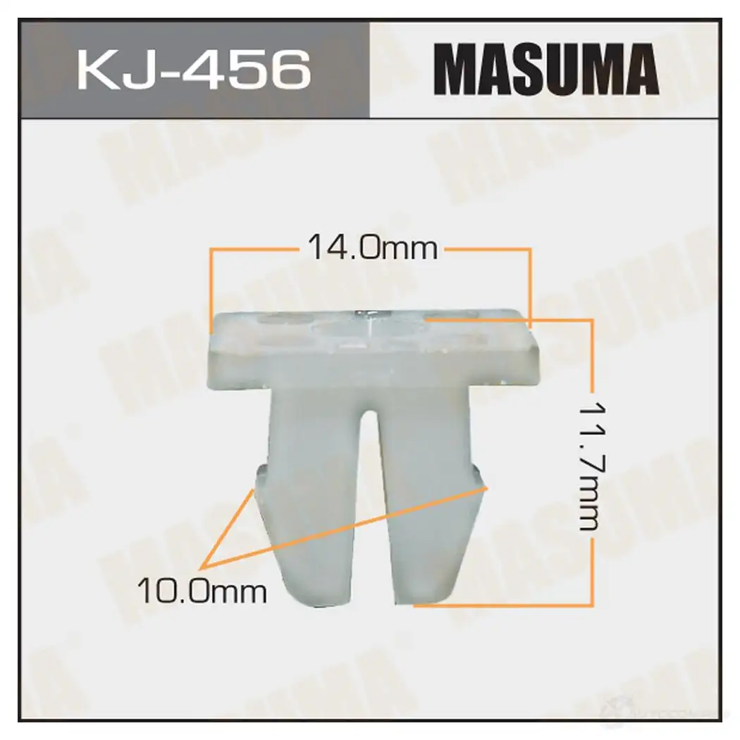 Клипса пластиковая MASUMA KJ-456 1422885957 DME 4A