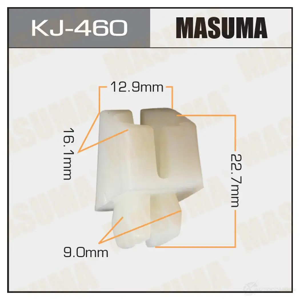 Клипса пластиковая MASUMA IQA UZS 1422885953 KJ-460