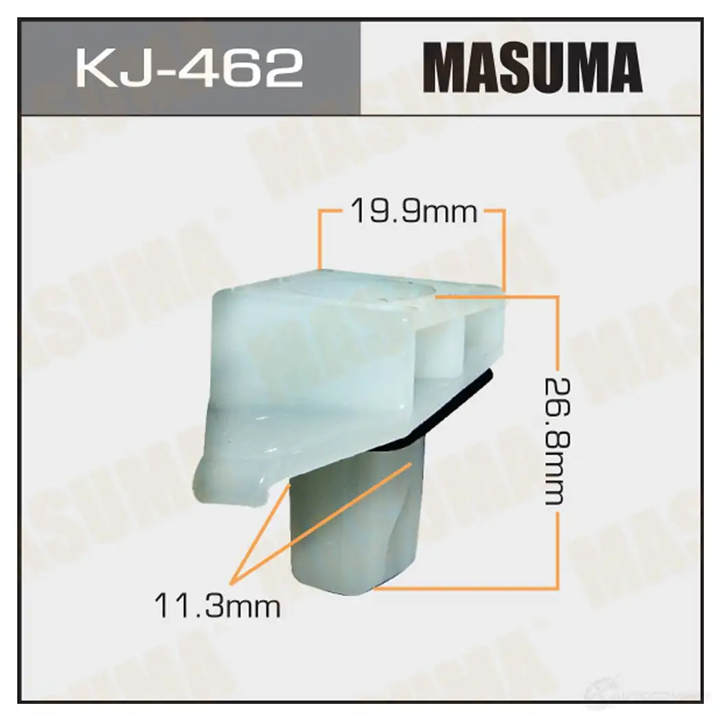 Клипса пластиковая MASUMA OVM2 YOP 1422885951 KJ-462