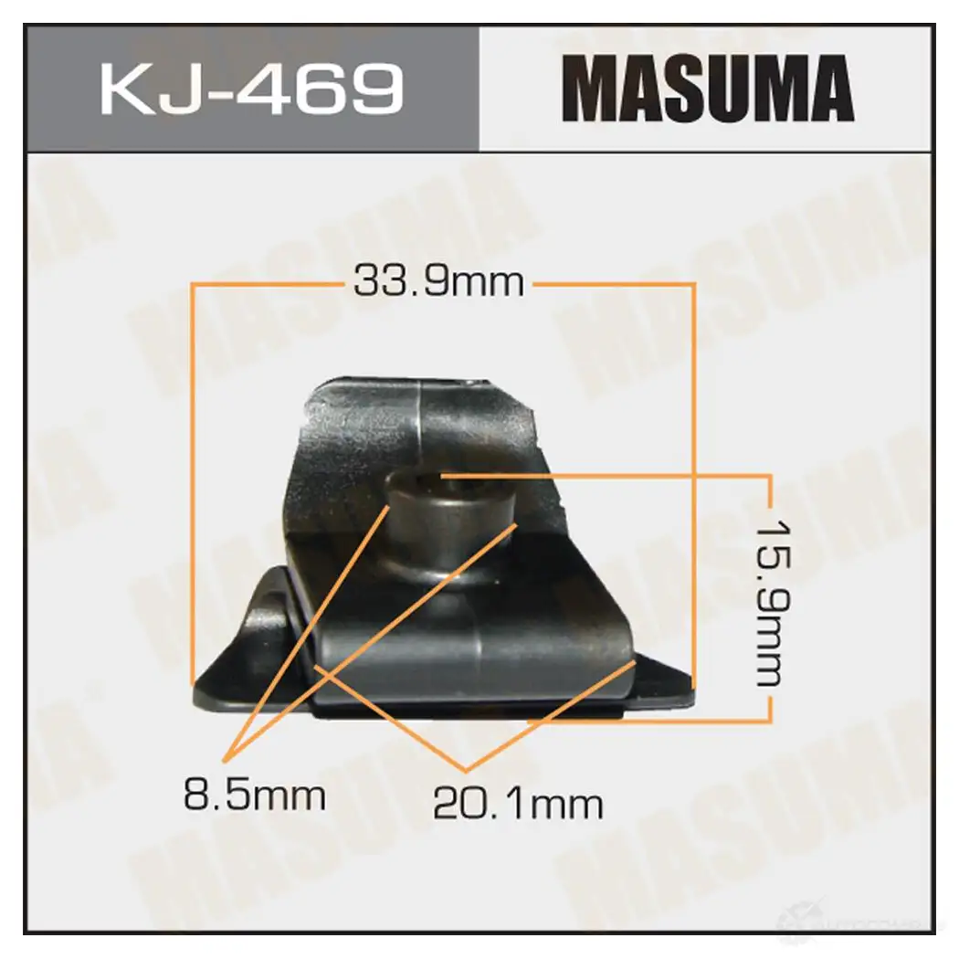 Клипса пластиковая MASUMA 1422885945 U 5556FL KJ-469
