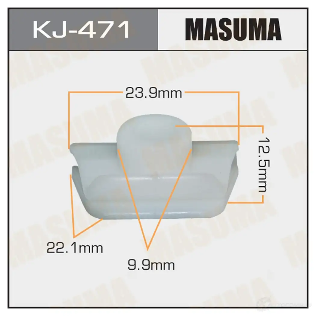 Клипса пластиковая MASUMA 1422885805 KJ-471 A P0CV