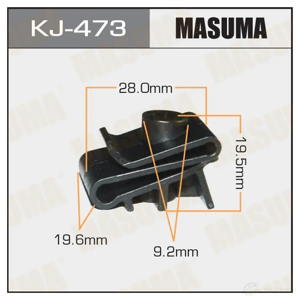 Клипса пластиковая MASUMA KJ-473 DJGS 2 1422887007
