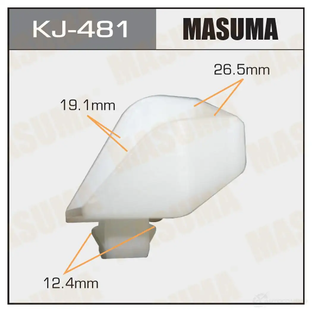 Клипса пластиковая MASUMA 1422885797 YG MDK KJ-481