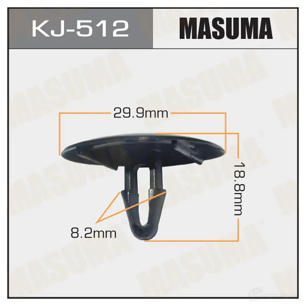 Клипса пластиковая MASUMA 326A JS 1422885808 KJ-512
