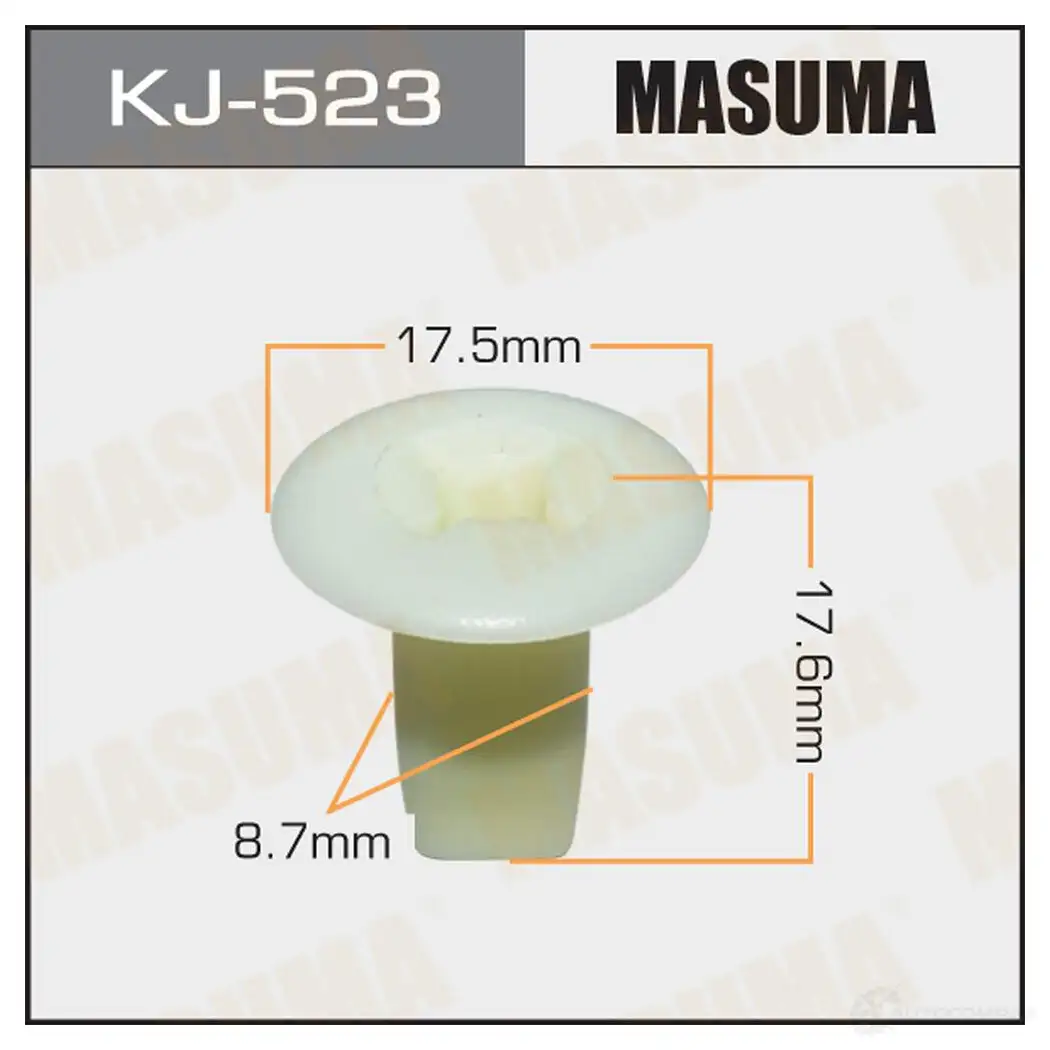 Клипса пластиковая MASUMA KJ-523 1422887036 NMNKO W