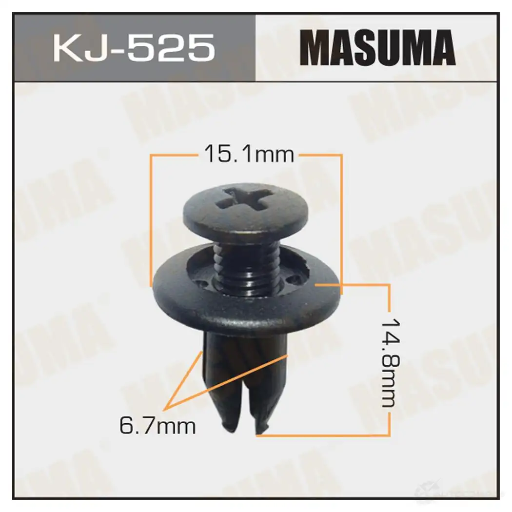Клипса пластиковая MASUMA 1422885841 KJ-525 X7J XD
