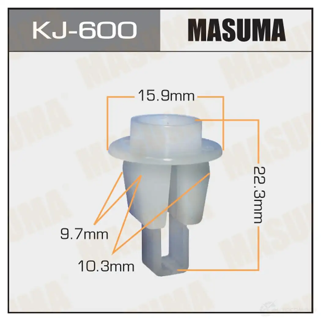 Клипса пластиковая MASUMA 62889Y J KJ-600 1422887034