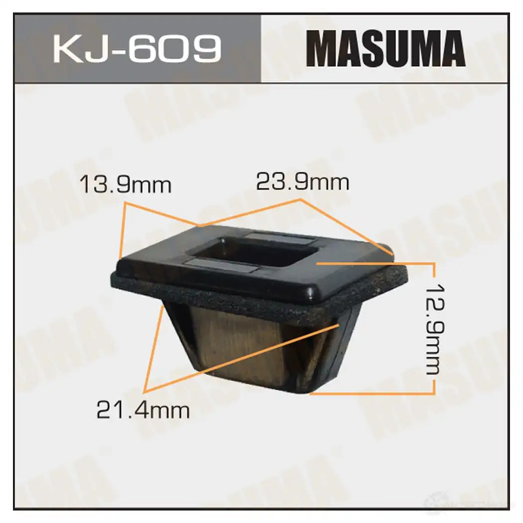 Клипса пластиковая MASUMA 1422885830 R2 CMTI4 KJ-609