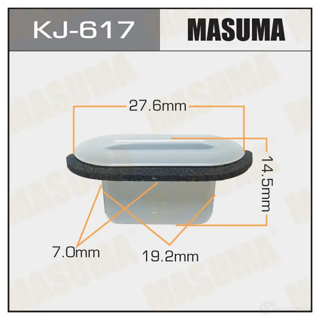 Клипса пластиковая MASUMA 4MLB 2 1422885824 KJ-617