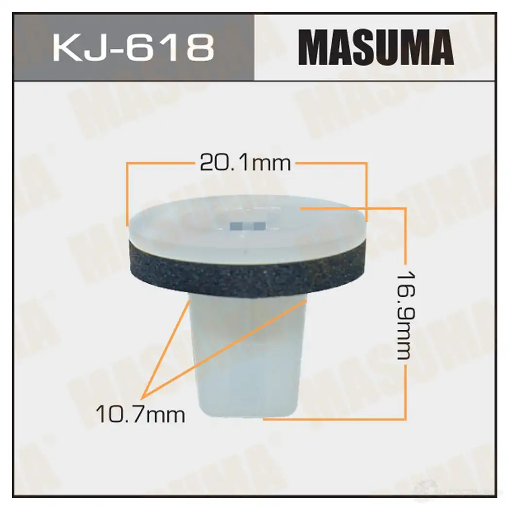 Клипса пластиковая MASUMA J3 UFH5U 1422885823 KJ-618