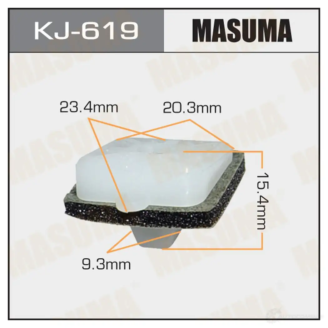 Клипса пластиковая MASUMA 1422885942 KX0 2T KJ-619